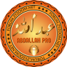 Abdallah Pro
