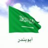 abob68
