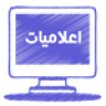 bilal5
