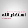 Nadr1