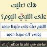 HISHAM23023