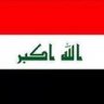 نور الدين العراقي