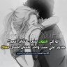 علي الدين