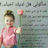 دكتور علي النجار