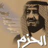aburaaief