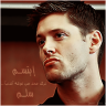 Fahad09