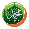 سيف الدين 88