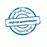 نوبي عبدالحميد