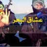 نداء 2017