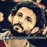 kareem alprenc