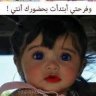 كوثرالهاجري
