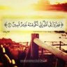 elazhari96