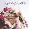 Abrar0123