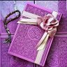 ِAsmaa