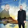 حسين الحلفيhd