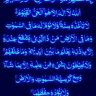 hafri