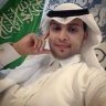 صالح الشهري