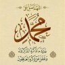 3bdullah