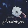 abdullh206