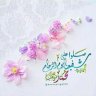 ايبك حسن