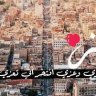ابو الخطاب مهيب