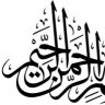 mchadil