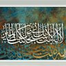 alieyad