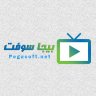 بيجاسوفت