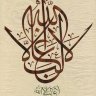 abdellatef1