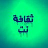 Azarbachir