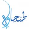 tanjaoui