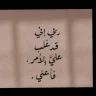 اكرم2023