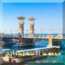 محمود الاسكندرانى