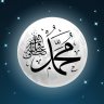 ammoury
