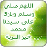 حنين الحياه