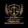 hossam adel
