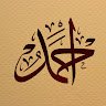 oufsaad