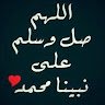 faisalx7