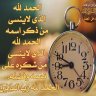 wael_mohamed