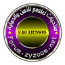 sagar2009