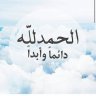 الرجباني