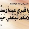 sameh80