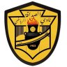 احميده صطوف
