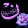 المعلى
