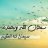 said_m
