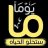 waleed_so