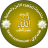هنداوي