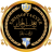 ثعلب الجزائري