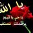 زمزم63