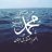 احمد النحاس